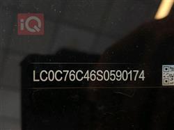 بي واي دي سيل 05 DM-i